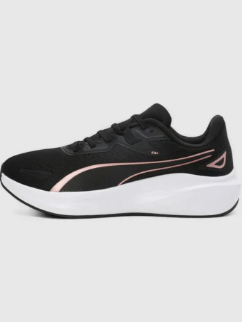 PUMA Outdoors For Women